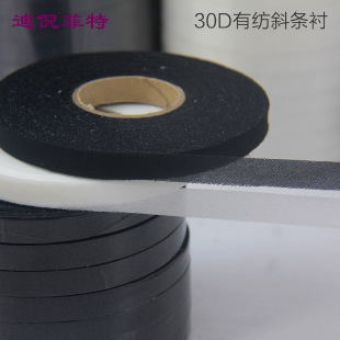 ���b�r��ճ���r 30Dб�l�r һ�����z ����Ƕ�l�r �м����r