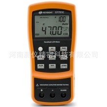ǵ¿ƼKeysight U1731C 100Hz/120Hz/1kHz ֳʽ LCR 