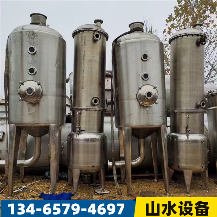 供应二手3吨多效蒸发器 立式化工降膜蒸发器 化工蒸发器