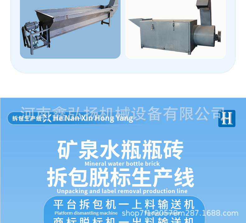 新详情页调整英文_04.jpg