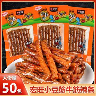 ���l���f��ʳ���l�W�t��������Ʒ����������Ƭ����С����