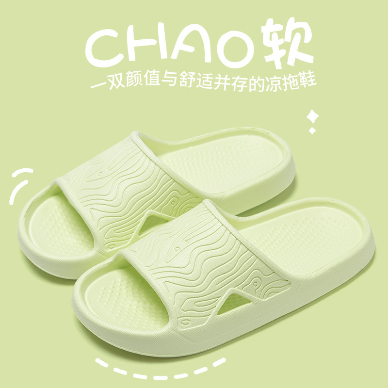 녹색