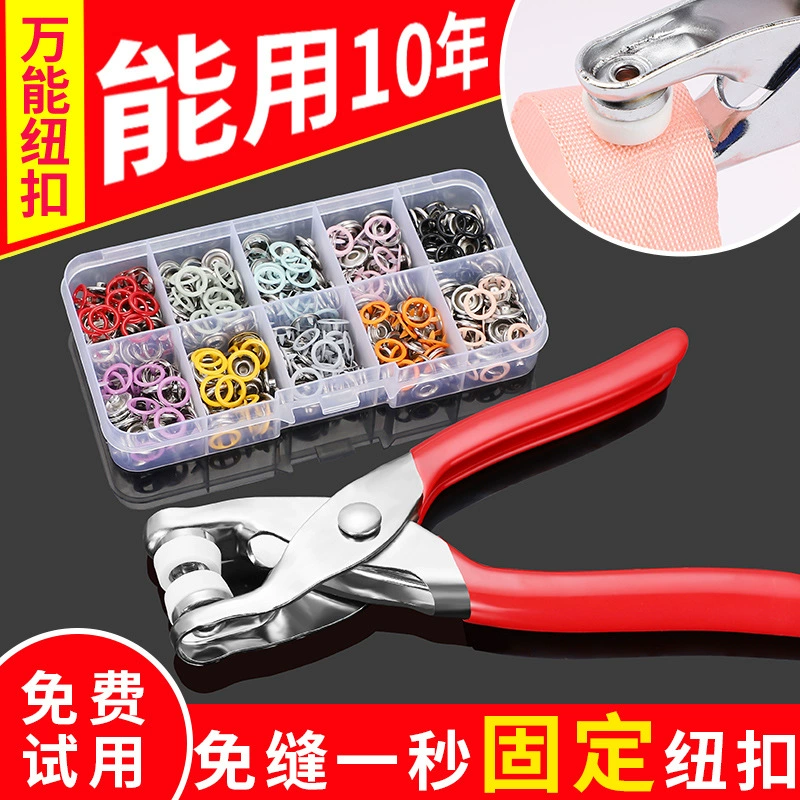 Набор для установки с пятью когтями без швов