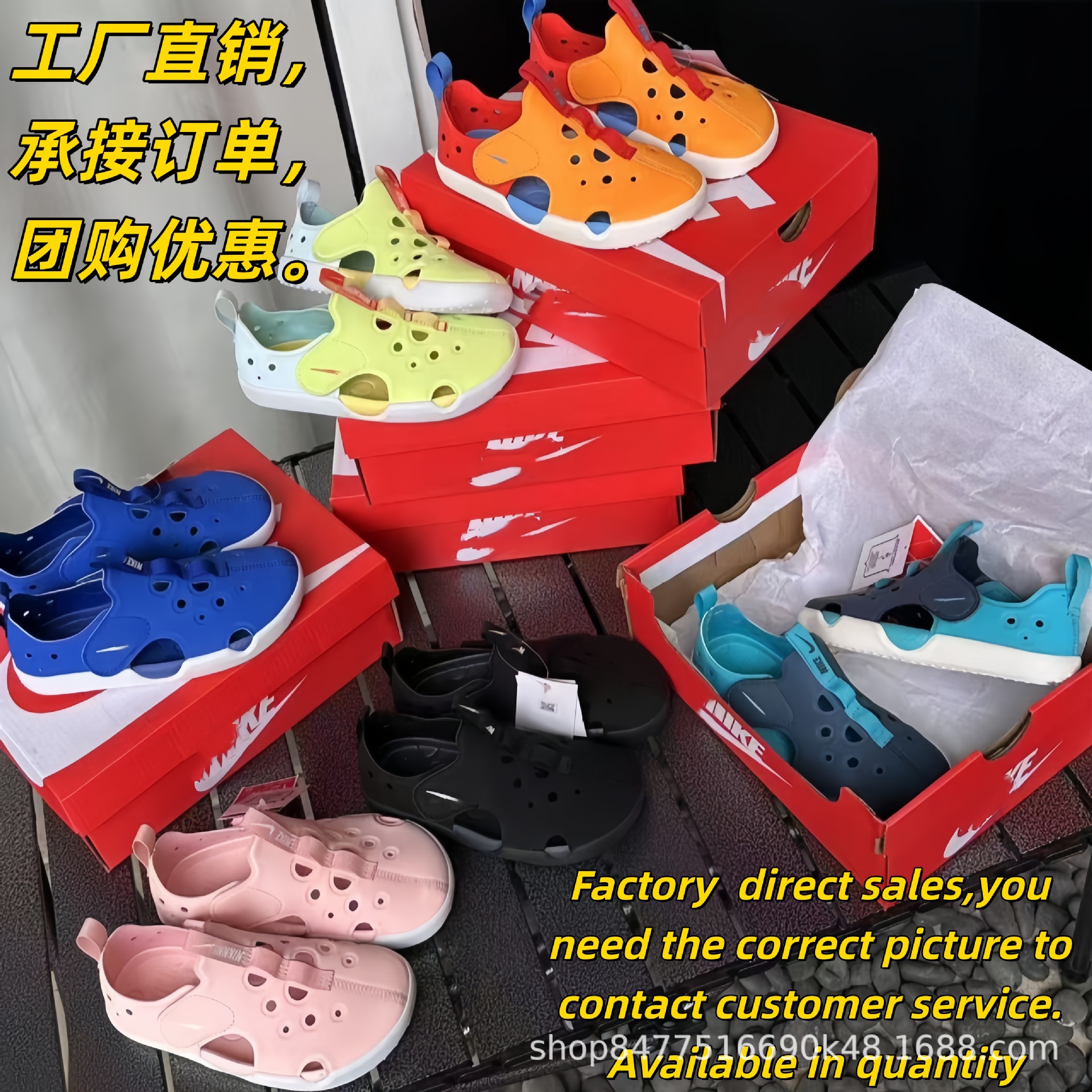 Putian Sunray Protect 4Th Generation Kidsren's Beach Cut Out Kidsren's Sandals Flying Wing Velcro Breathable Toe Shoes