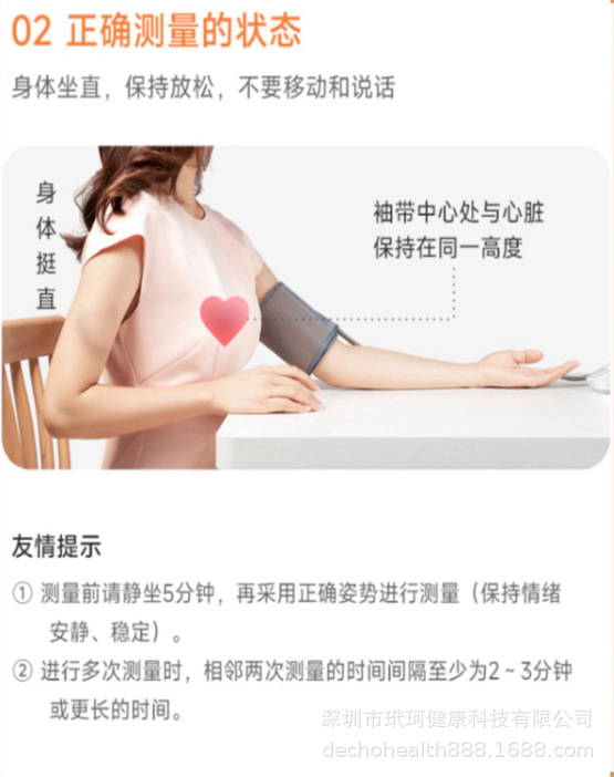 O1CN01swrfwy286vf3zRPHb_!!2215204037884-0-cib.jpg?__r__=1753862036684