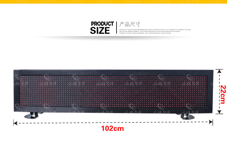 Mud truck LED display screen, display screen top light, LED billboard, construction vehicle speed display screen, commercial concrete truck light box