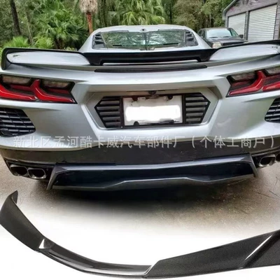 Suitable for Chevrolet Corvette C8 2020-2024 Modified Rear Wing Non-Destructive Fixed Wing Spoiler (Fixed wind wing)