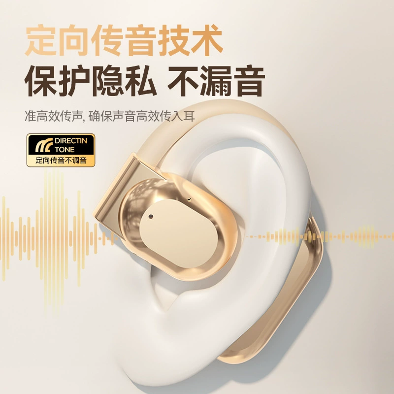 Умное AI перевод Bluetooth гарнитура воздушное проводное слушание без входа ух, висячие уши, спортивная беспроводная гарнитура