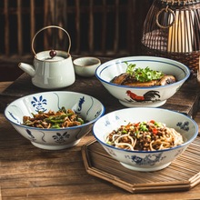 梅菜扣肉专用碗蒸菜碗菜盘子家用鸡公碗斗笠面碗青瓷餐具老式斗碗