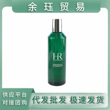 【官方正品】H.R赫.莲娜绿宝瓶悦活蓄能新肌水200ml修护爽肤水