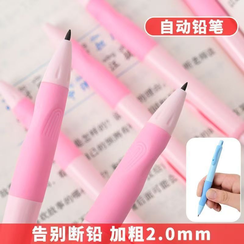 連続芯黒鉛筆 イルカ直立自動鉛筆 小学生1年生書き込み 2b鉛筆 2.0mm|undefined