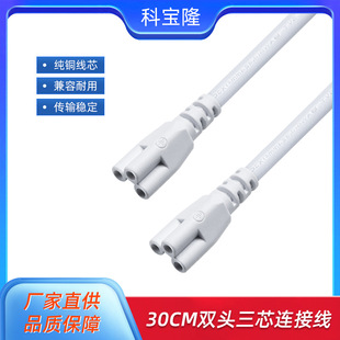 ���lLEDһ�w�������p�^���^�Դ������T4T5T8�չ�����B�����L��