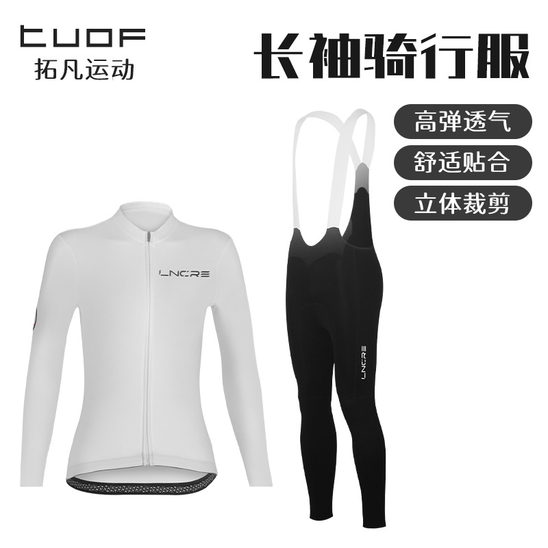 Women's Lightweight Long-Sleeved Cycling Clothing Road Bike Spring and Autum Bicycle Mountain Bike Quick-Drying Breathable Top Professional Style