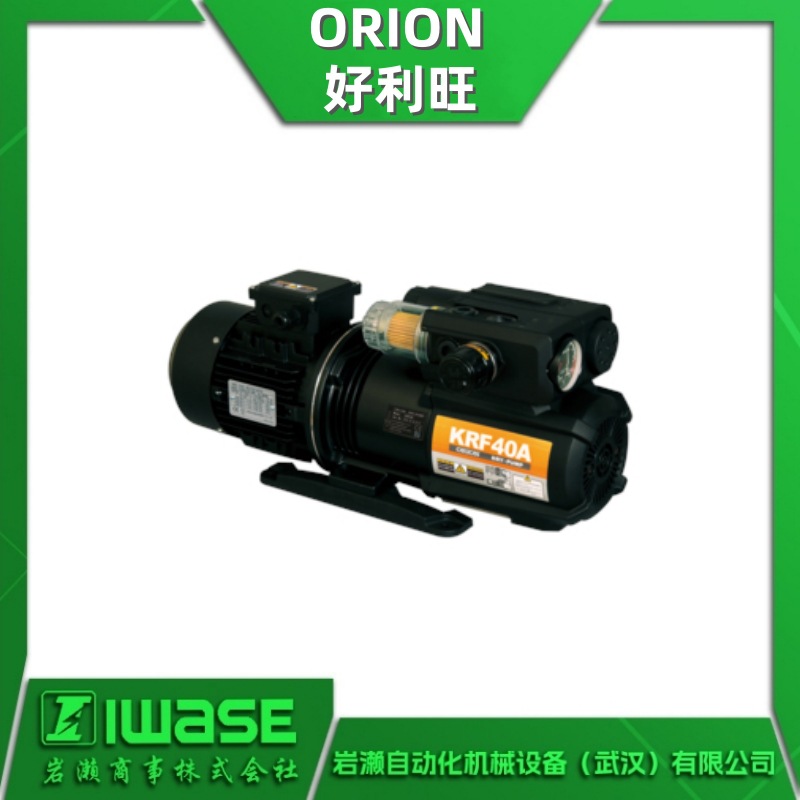 ORION好利旺 干式真空泵KRF15A-V-01A-119 无油式真空泵 安全环保