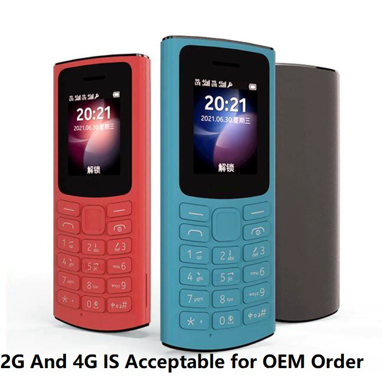 Старший мобильный телефон ShinzerQin - коллекция 2021, многоцветный, 5x14x13 см, 0.2 кг