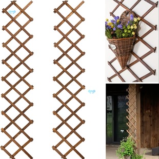 2 Pack Expandable Wooden Lattice Wall Trellis Deep Brown Cross-Border
