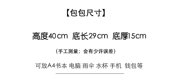详情图_1.jpg
