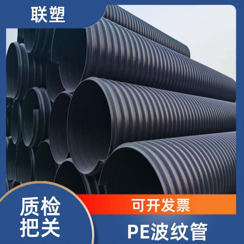 联塑 dn200地埋 排水双壁波纹管 耐高低温 高密度聚乙稀