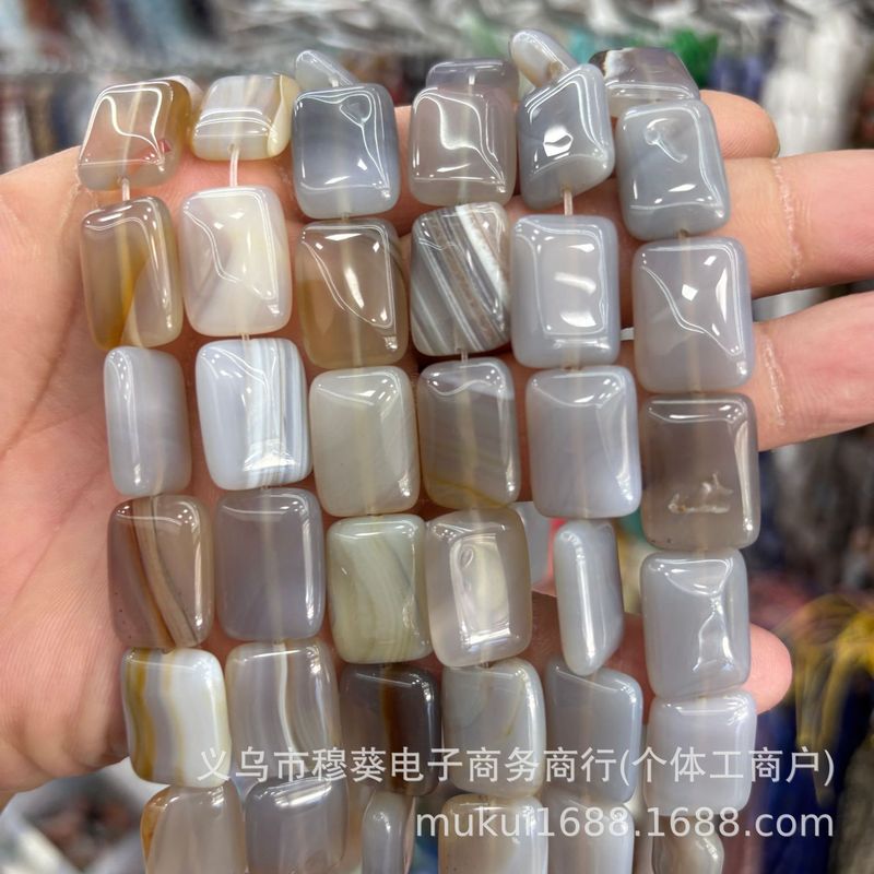 13*18mm天然水晶玛瑙扁长方形散珠DIY手链项链饰品配件半成品批发|undefined
