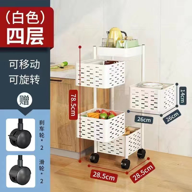 Estantes domésticos de cocina de cinco capas de acero inoxidable balcón de color estante de almacenamiento multicapa estante de acabado estante de almacenamiento