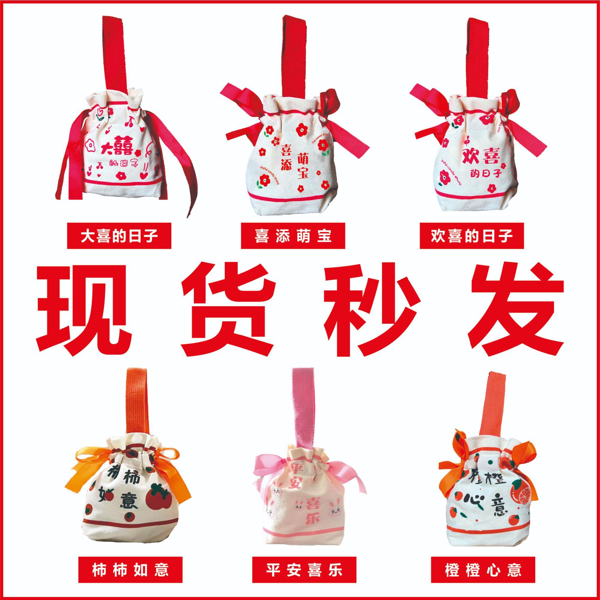 일상적인 축제; 캔버스; 기성 감 감 루이 [인기 범용]