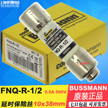 BUSSMANN۶FNQ-R-3-1/2ʱ˿600V/3.5A 10x38mm CCȼ