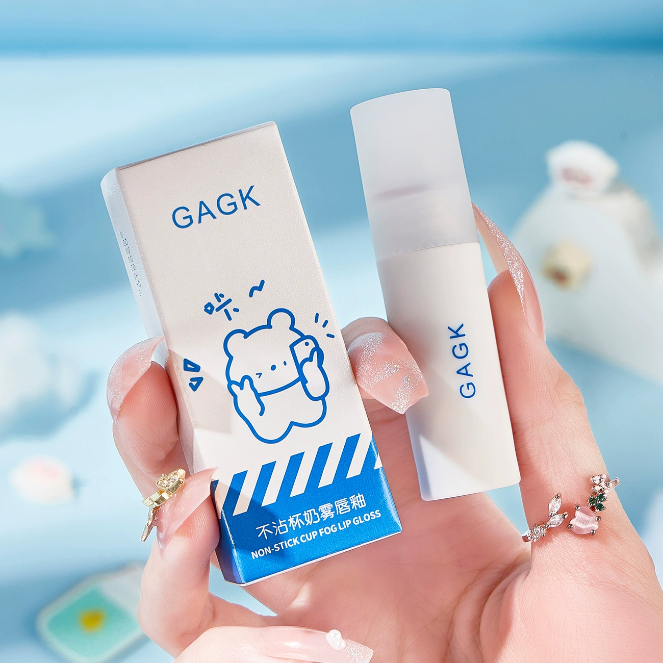 GAGK (перекрестная торговля), кубики льда, блеск для губ, матовая подставка, помада, не тускнеет