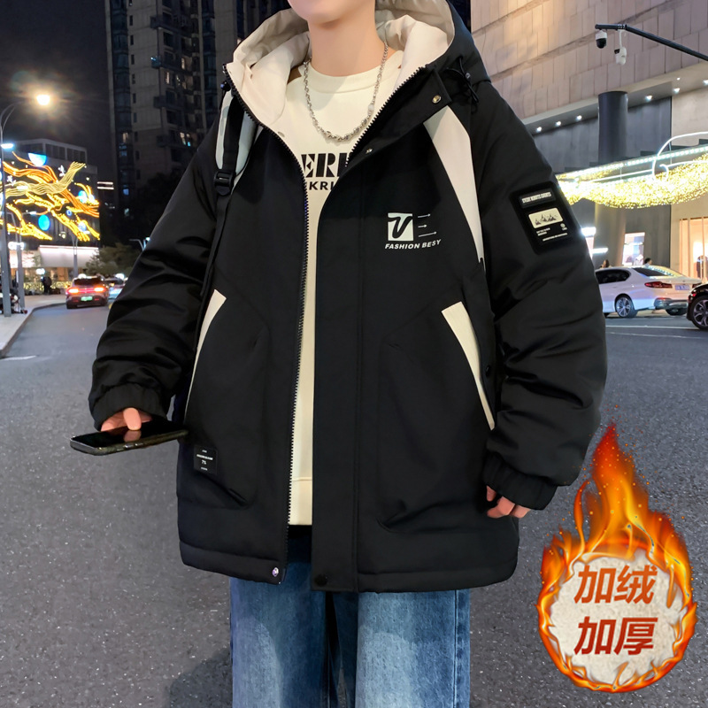 Teenagers' Velvet Thickeneded Jacket for Boys 13 Junior High School Students 14 Handsome Warm Jacket 15 Years Old Men's Clothing Teenagers' Velvet Thickeneded Jacket for Boys 13 Junior High School Students 14 Handsome Warm Jacket 15 Years Old Men's Clothing