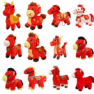 2026�R�꼪���﹫��С�R��ż��Ф�R�[���R��ë�q�����������YƷ