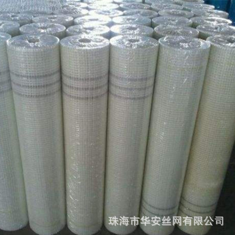 建筑用抗开裂耐碱玻璃纤维网格布内墙外墙保温抹U墙网批荡玻网厂