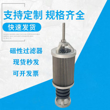 ���̻�е��о14X-49-12310 ����������о �������� Һѹ����о