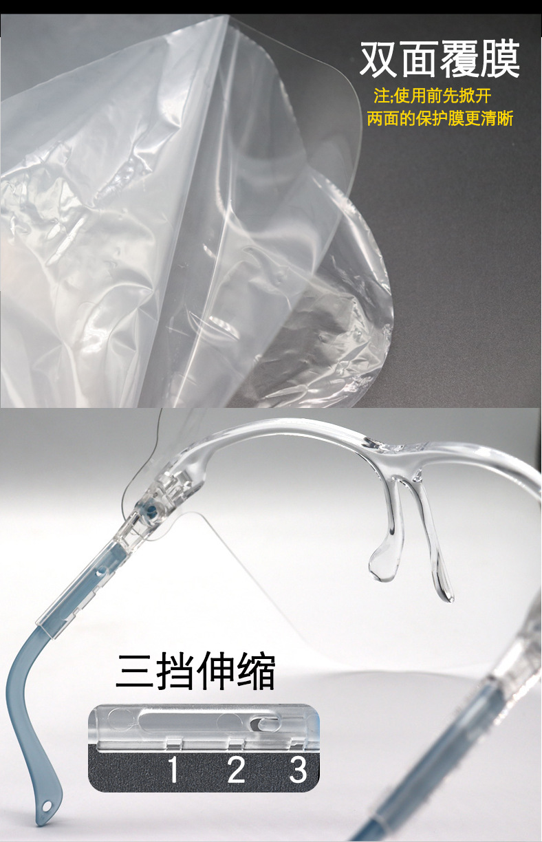 旋转面罩详情_07.jpg