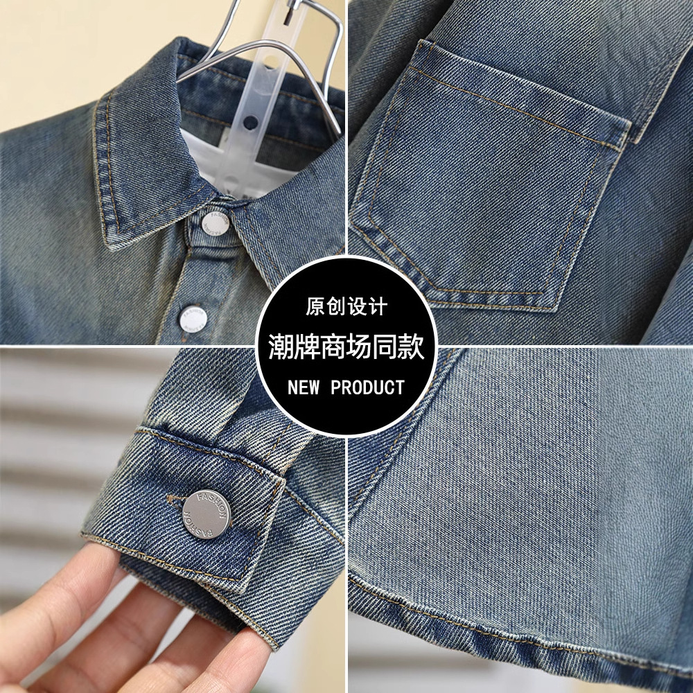 7544 Chaqueta de camisa de mezclilla de primavera para niños 2025 Nuevos modelos de primavera y otoño para niños Tops de estilo coreano de primavera