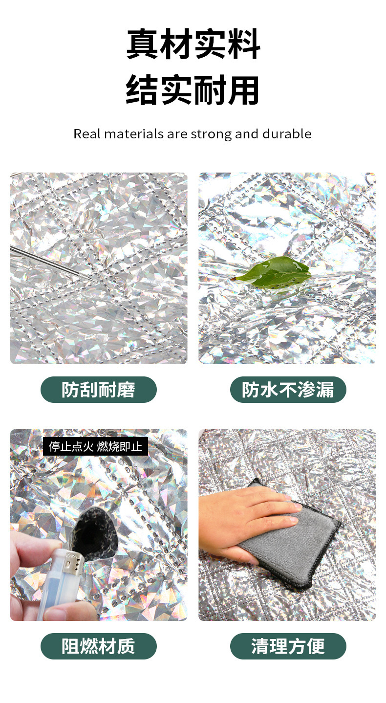 2024 Car Snow Cover Magnetic Thickened Sunshade Front Windshield