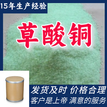 �����~ ���I��������15�����a�������ϵ۝M��ķ���ɽ�|���K