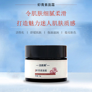 ����Ժ�r������˪�o�������o���A˪�̝������������S�װ�˪50g