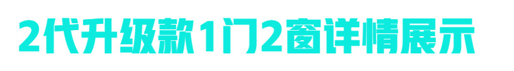 8743473b-cfdd-4dfa-9ea2-56b0cdbe0553.png