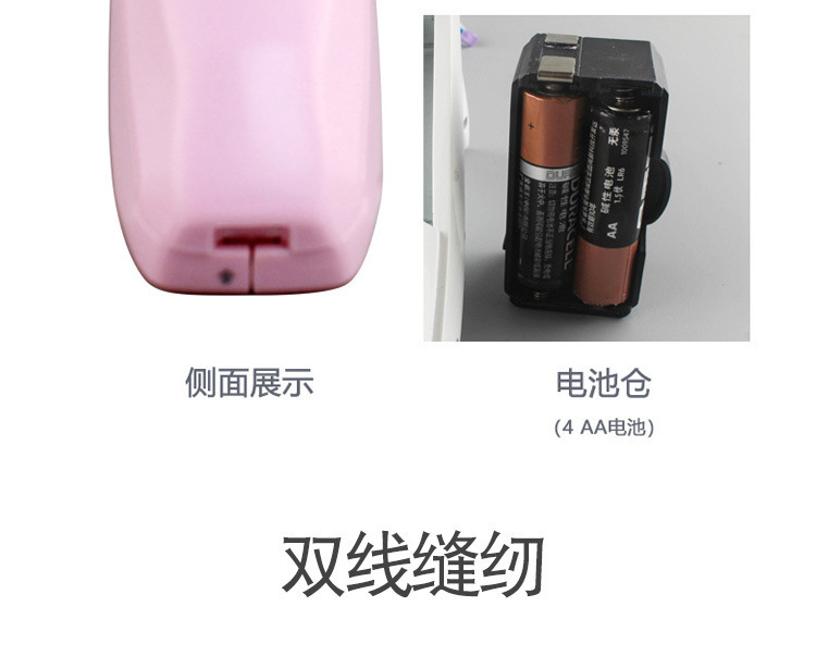 一键复制_20220530161452