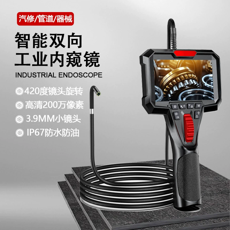 Промышленный эндоскоп 6 мм, жесткая трубка, рулевое управление на 360 градусов, портативный портативный детектор для ремонта автомобилей, эндоскоп для труб