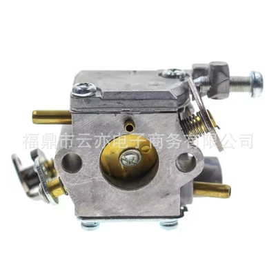 35Cc 38Cc 42Cc 300939006 Ut-10560 Ut-10562 karbürator üçün uyğundur