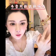 �fѩͬ���~��S���������������荵����B���p���i�����Ů��