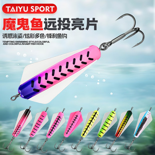 ̫��ħ���~vib���D֮�ӹ��hͶ��ˮ�~�D·�����D�V�~�D�x���x���D