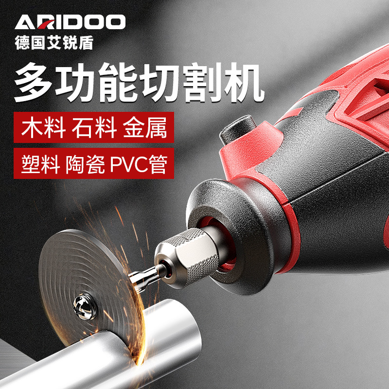 Molino eléctrico cortar madera pequeño molino eléctrico jade tallar madera pulido artefacto 6 herramientas de corte y tallado