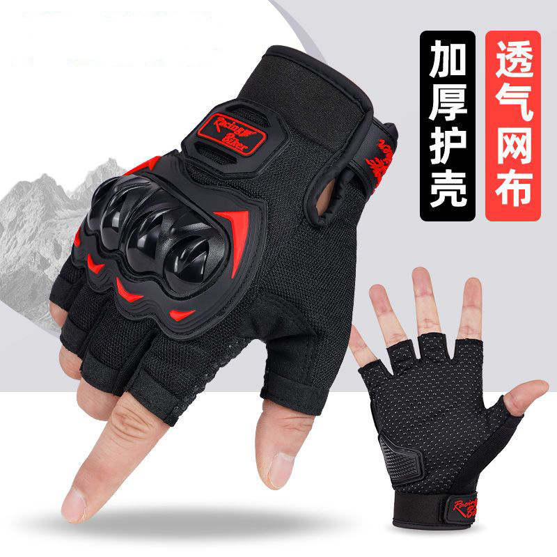 Fuera de la carretera de fitness montar medio dedo guante máquina largo dedo completo cáscara dura guantes de mano guantes tácticos motocicleta generación pelo