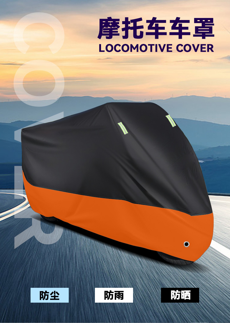 In-Stock Motorcycle Cover, Rainproof Cover, Thickened Electric Vehicle Cover, Universal Rain and Sun Protection Cover, Waterproof