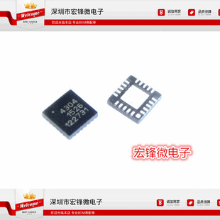 PE4304 PE4304-52 PE4306 ȫ����˥�p�� оƬ QFN20