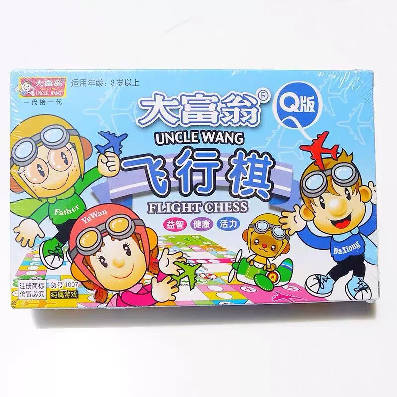 Китайский настольная игра