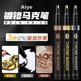 �߹��R����t�R�˹P���ٹP��������PDIY���_ģ���a���yɫ�價P