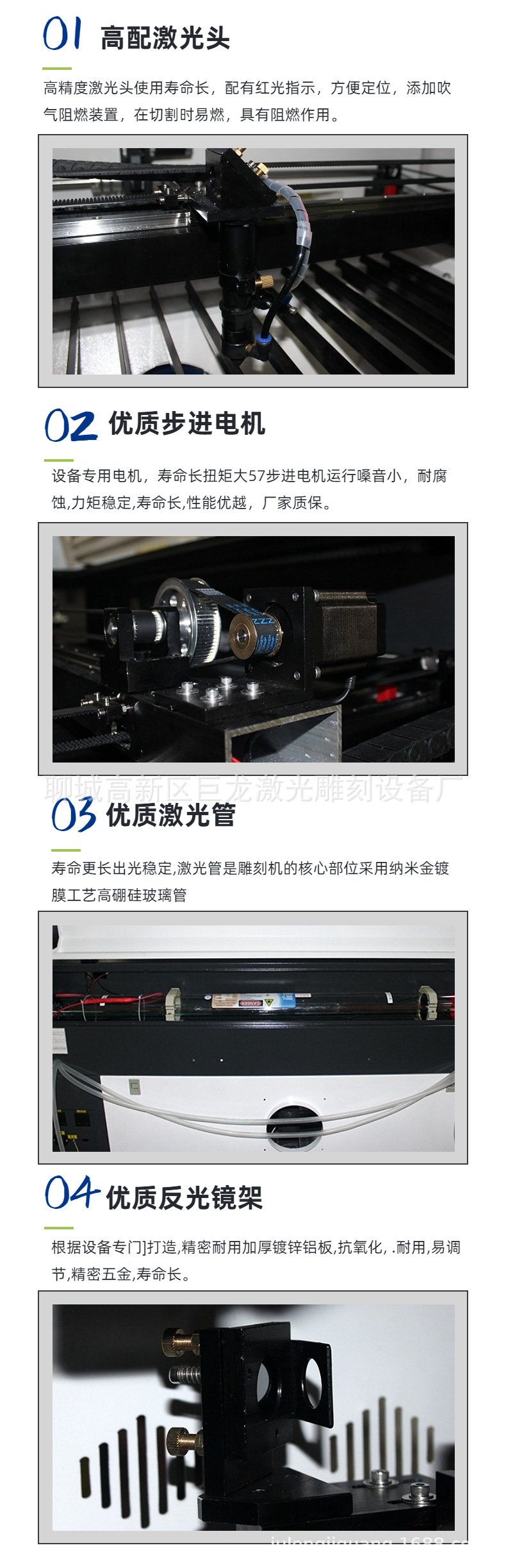 Draft design-5