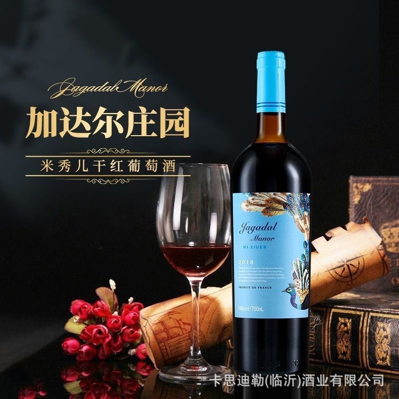 Mi Xiu*1(오프라인 동일 가격 모델 보내기)